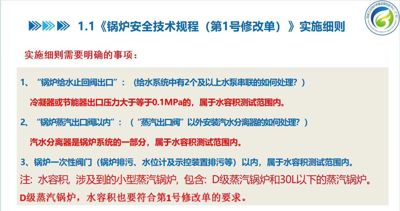 圖片3